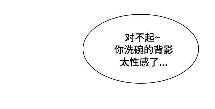 第19章：上门