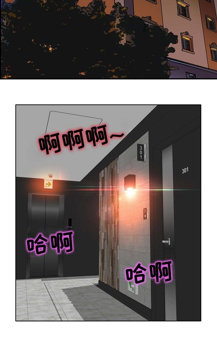 第2章：证明