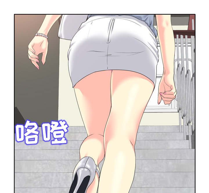 第20章：目睹