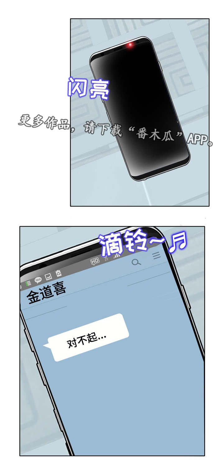第25章：复杂