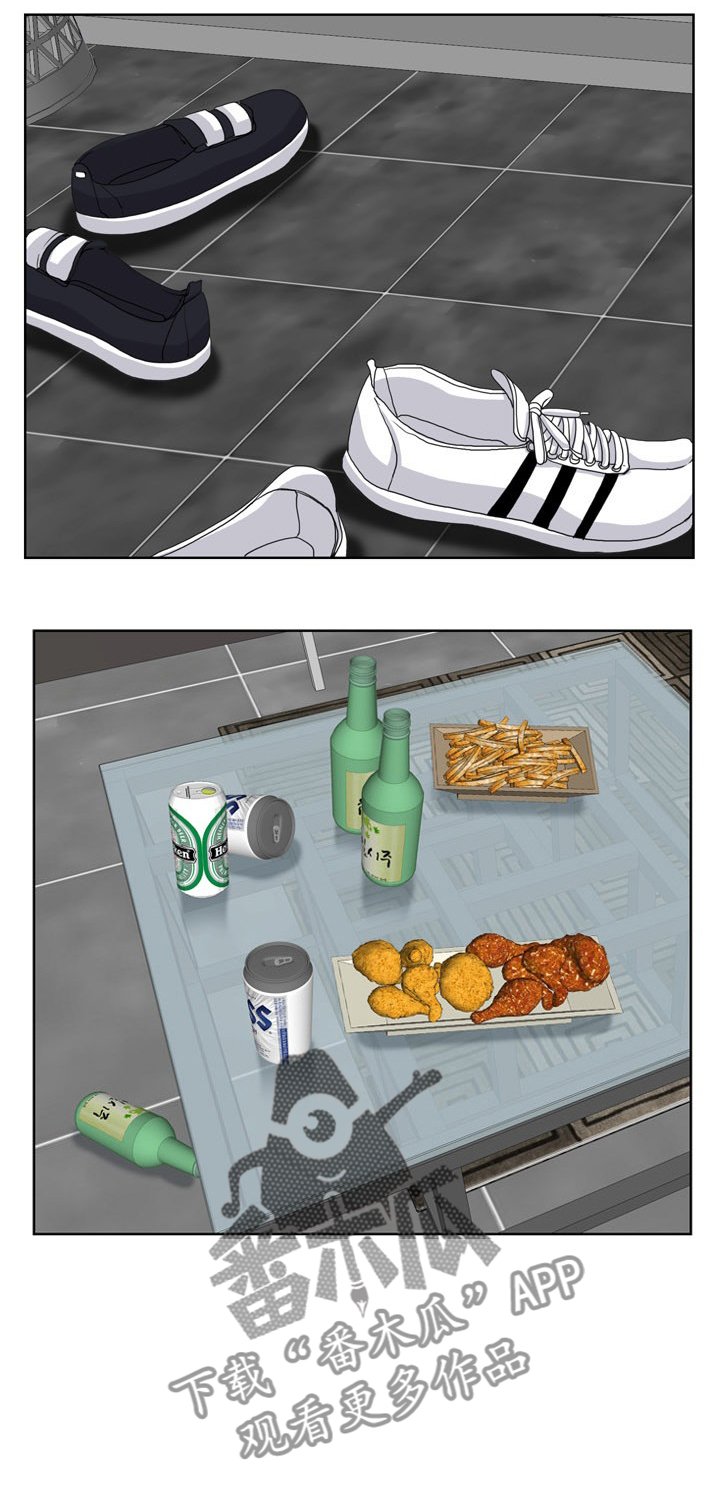 第29章：快乐