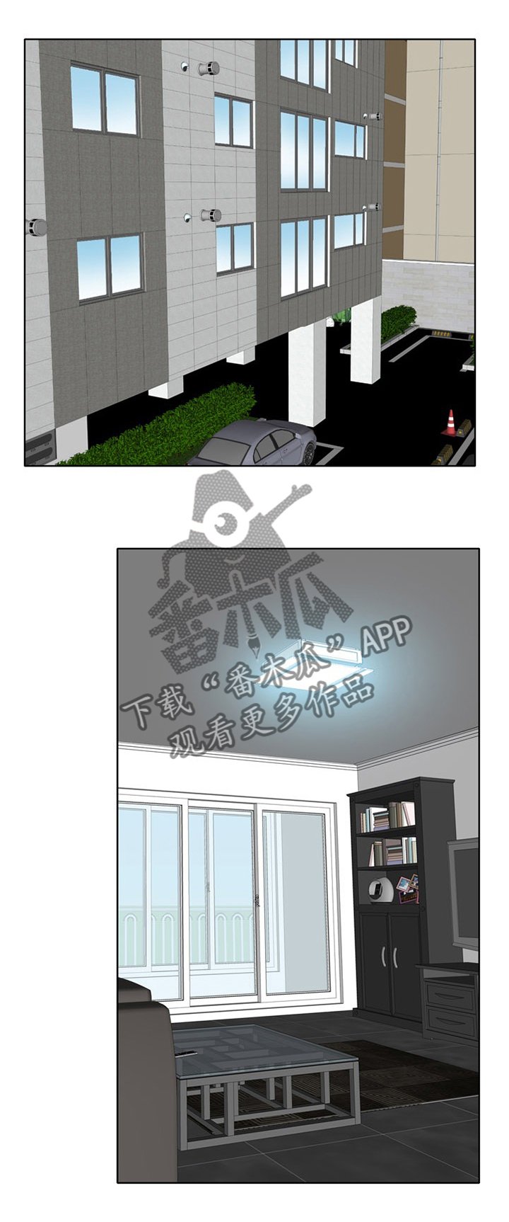 第35章：老公不在家