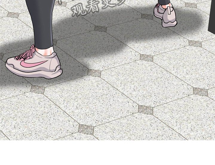 第41章：健身馆会员