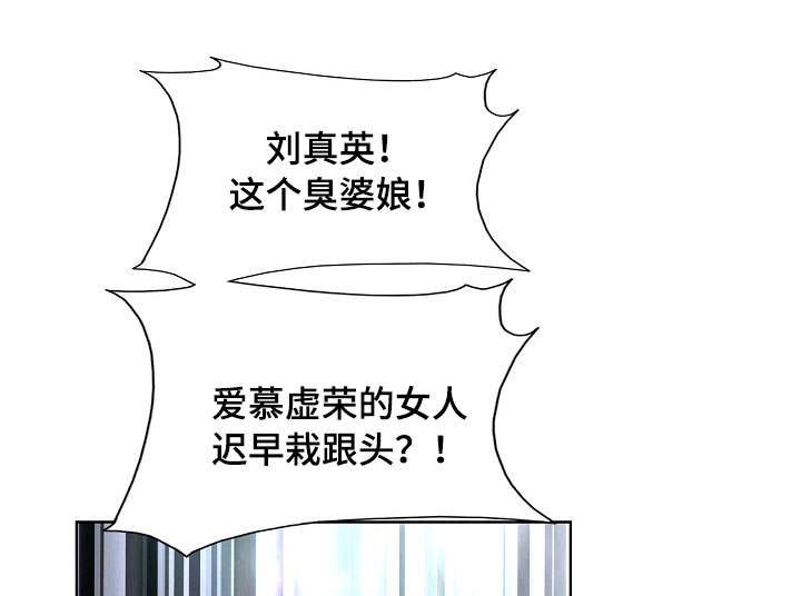 第6章：直播