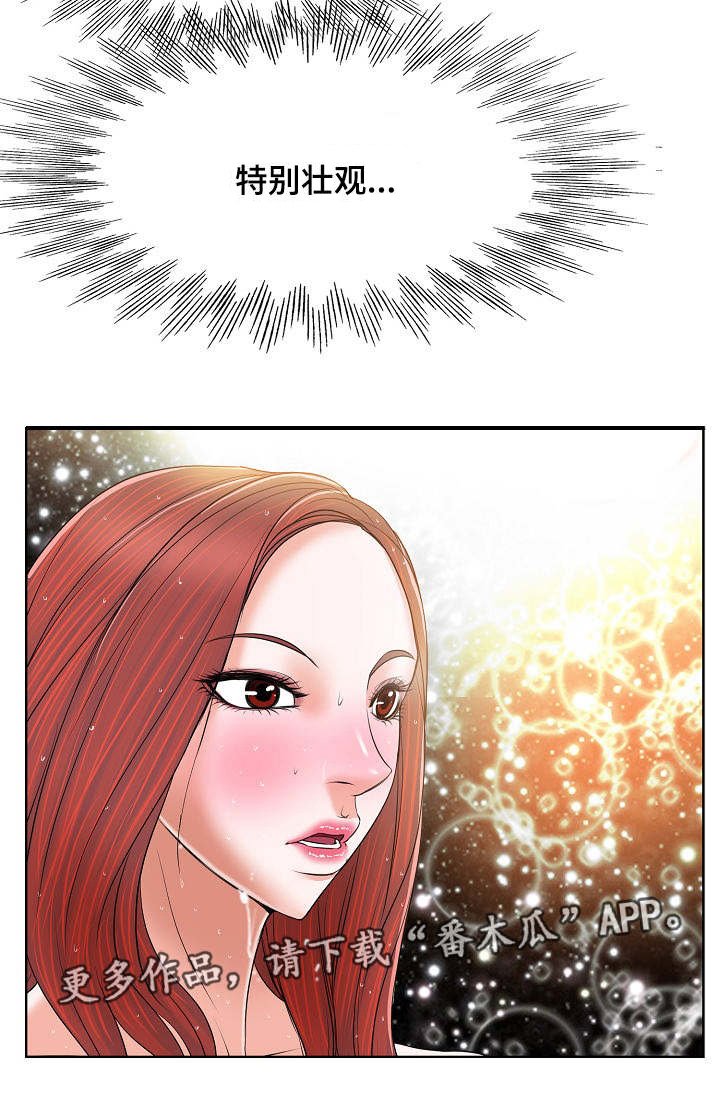 第8章：电话