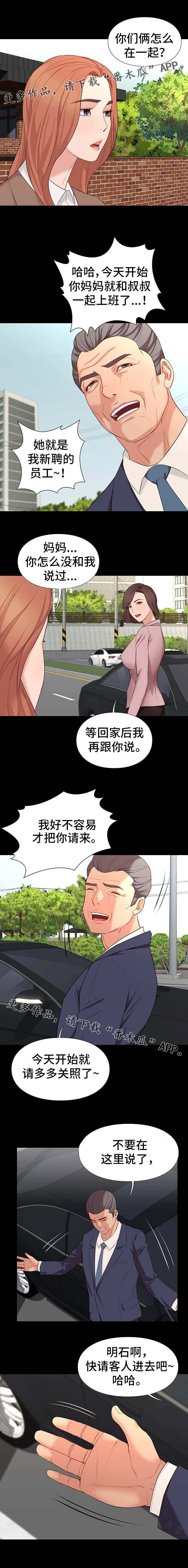 第13章：约定