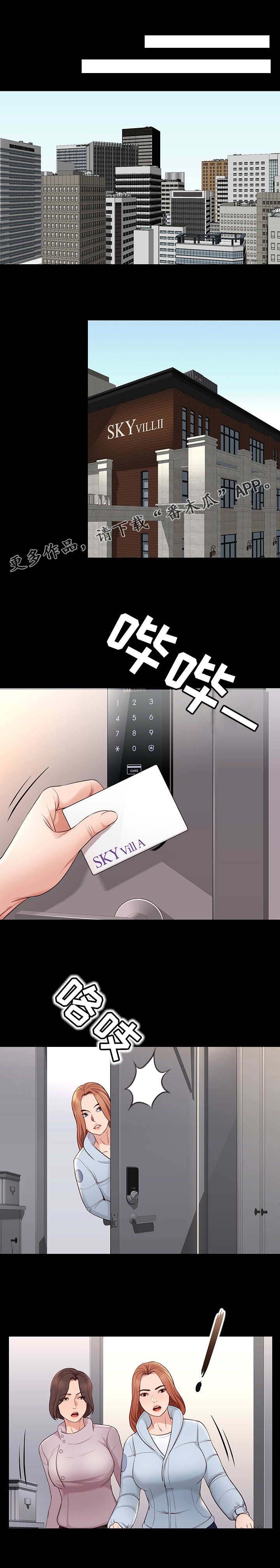 第15章：条件
