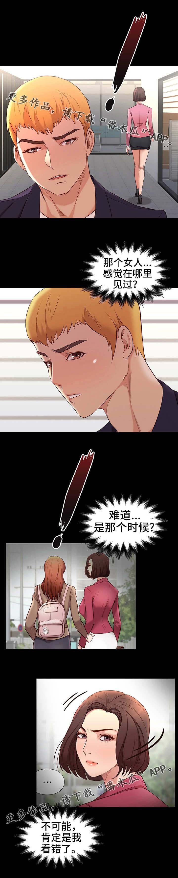第15章：条件
