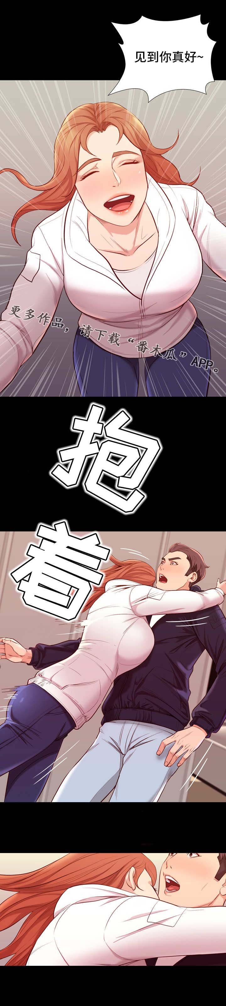 第19章：重逢