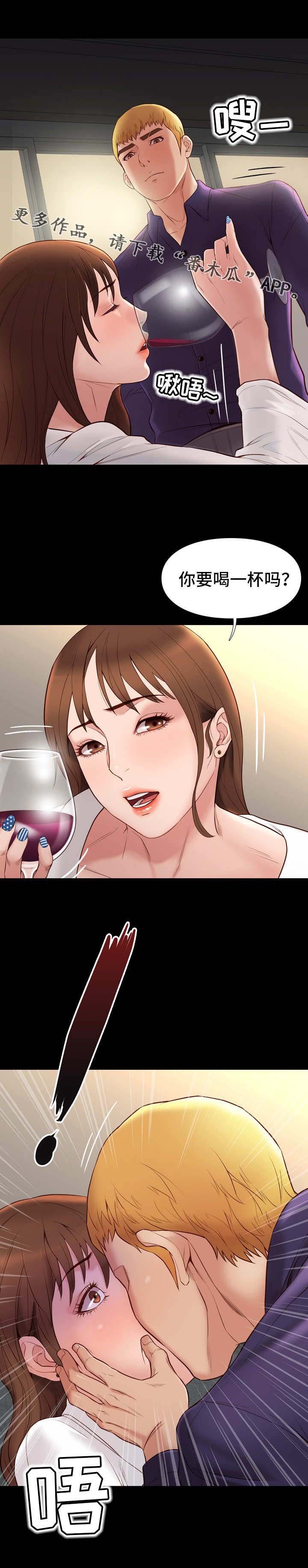 第29章：礼仪
