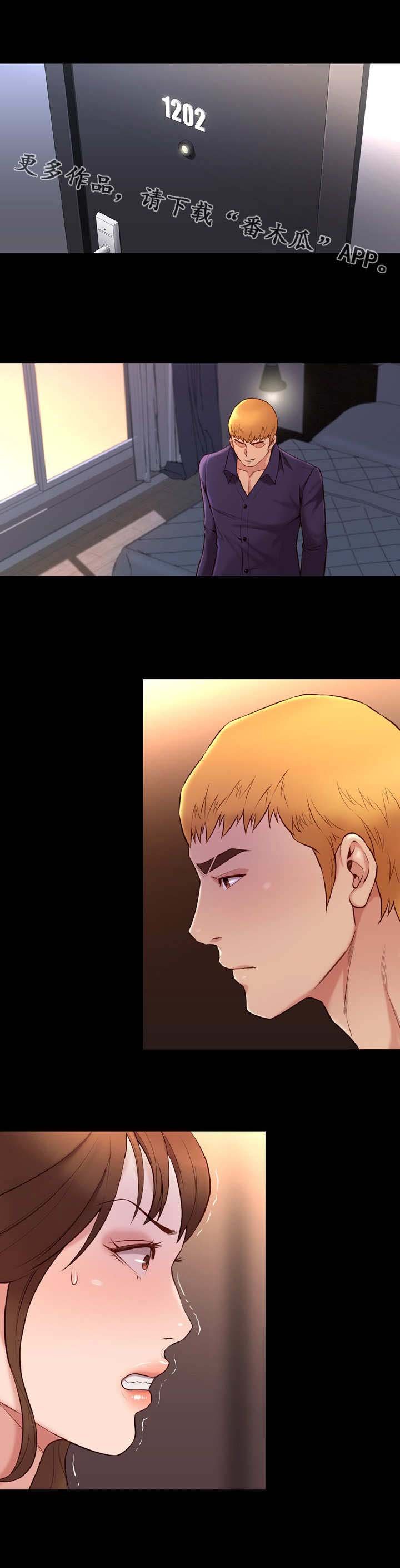 第30章：熟练