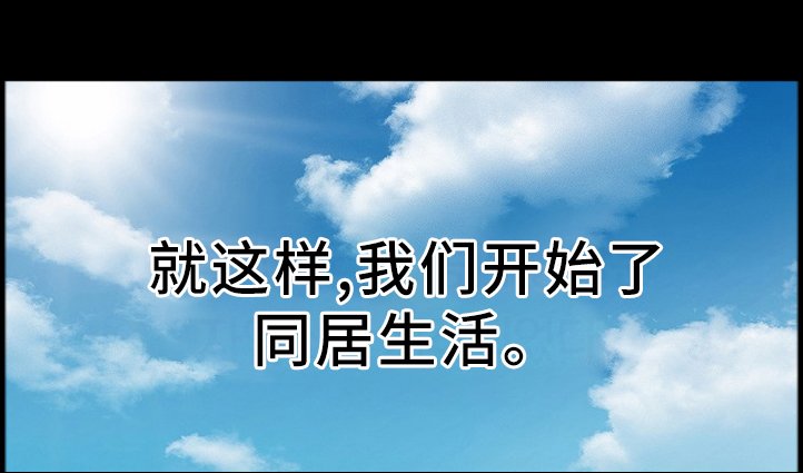 第34章：互相帮助