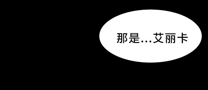 第36章：同居生活