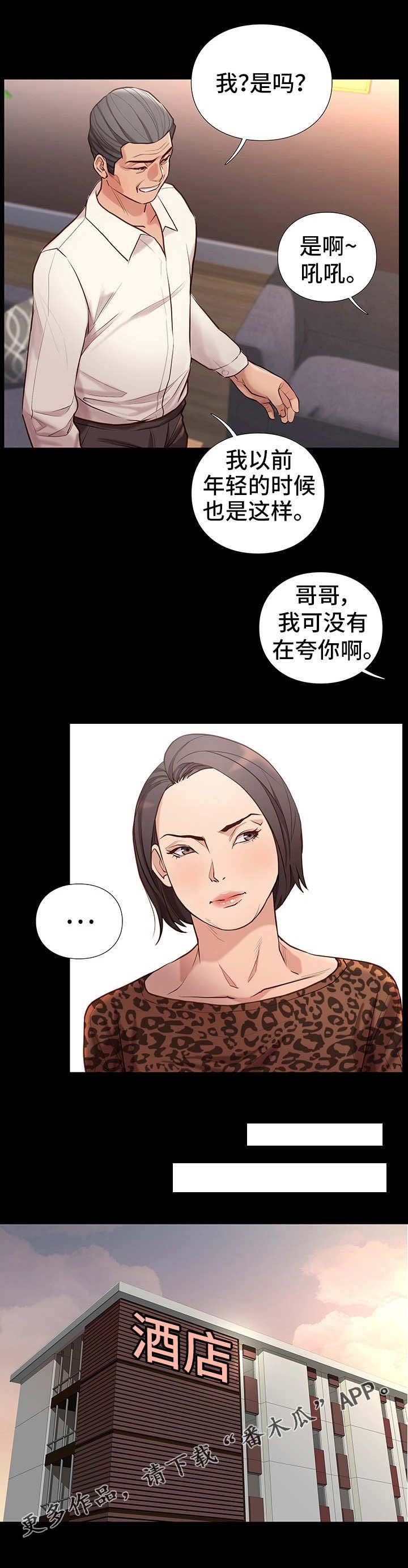 第4章：帮助