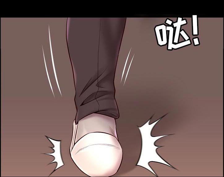 第47章：停下