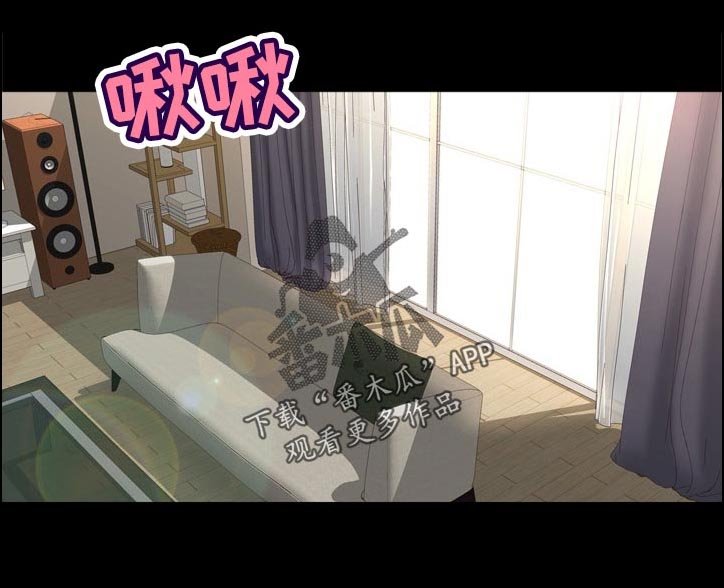 第55章：对策