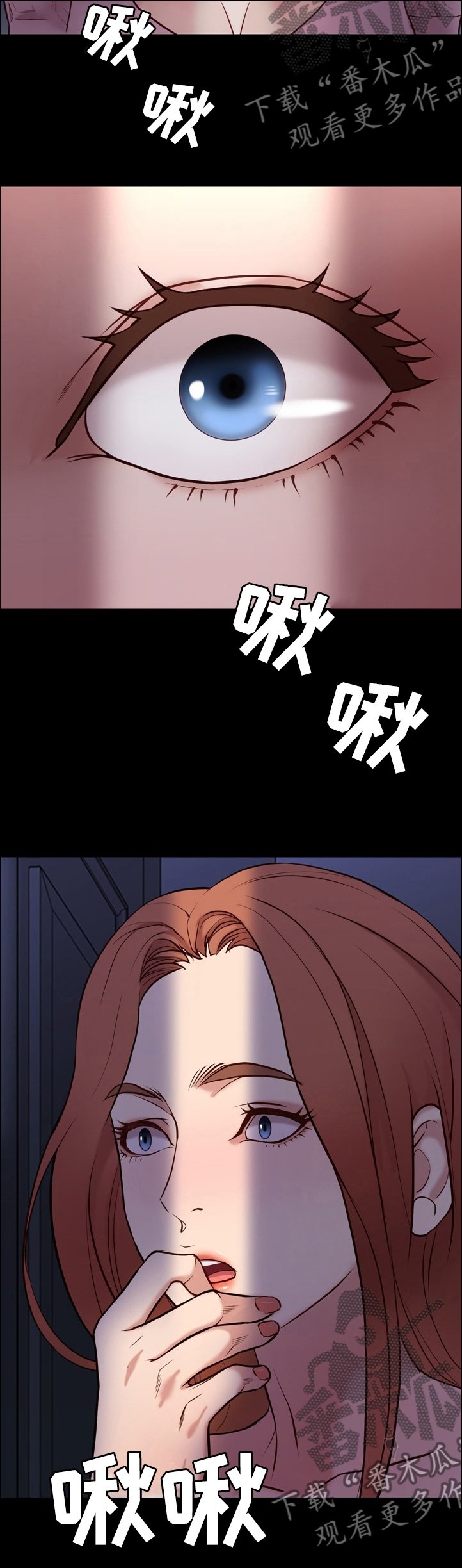 第73章：失魂落魄