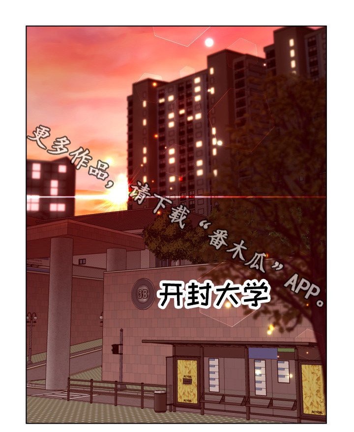 第14章：角色扮演