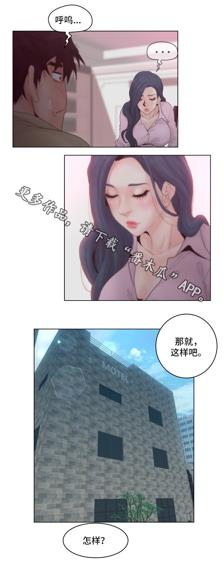 第9章：钱