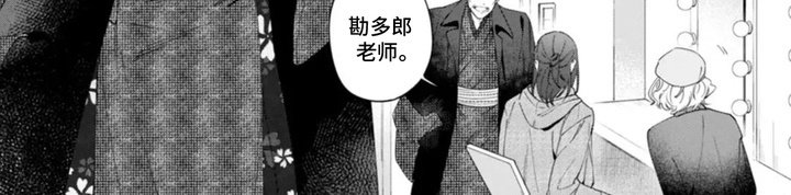 第14章：充充电