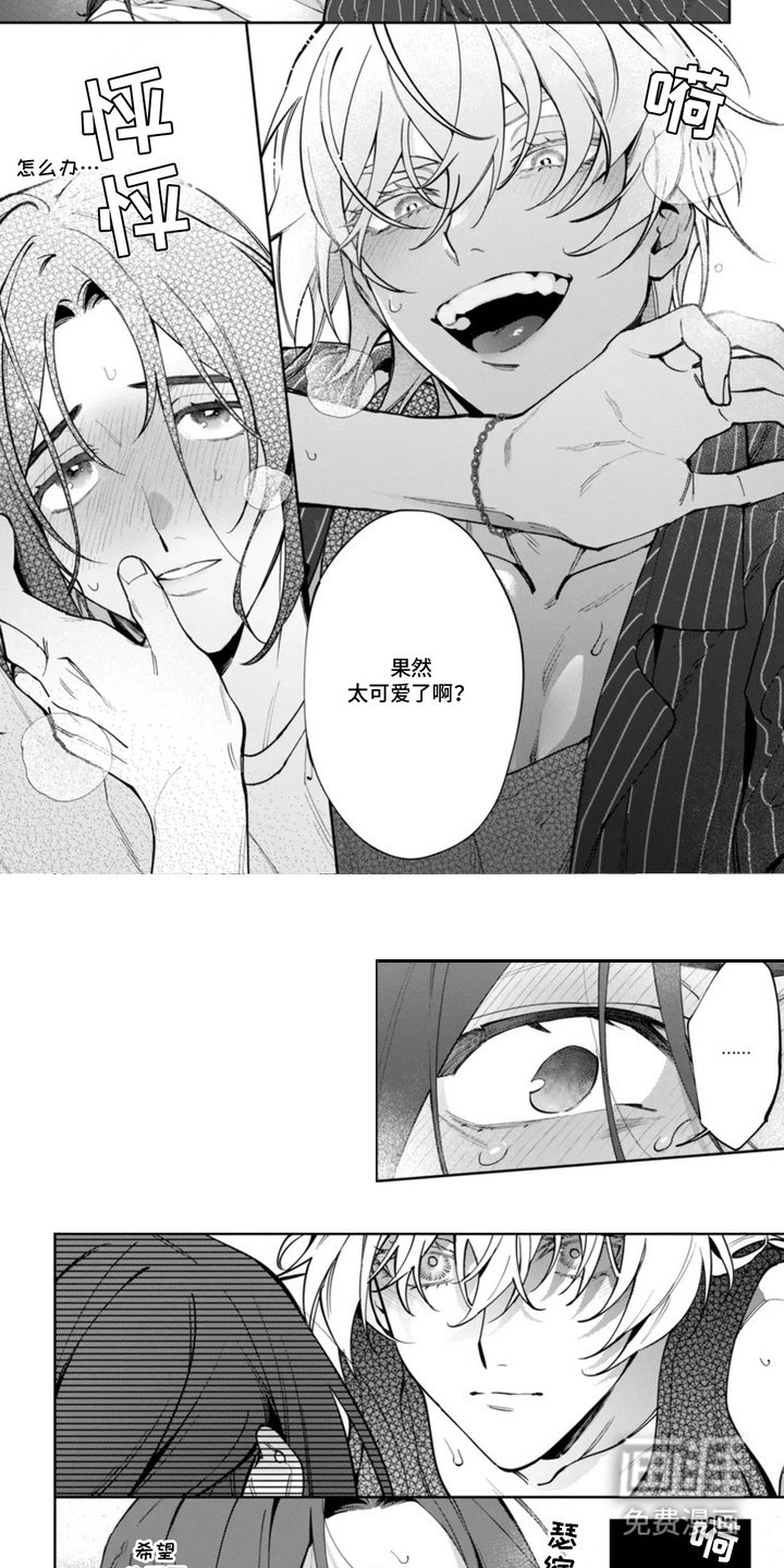 第4章： 想要了解