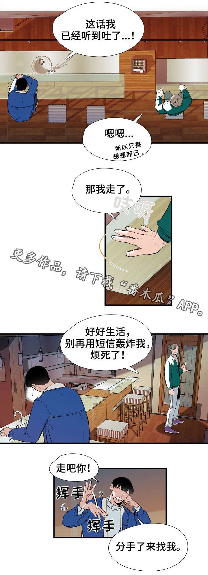 第12章：全部