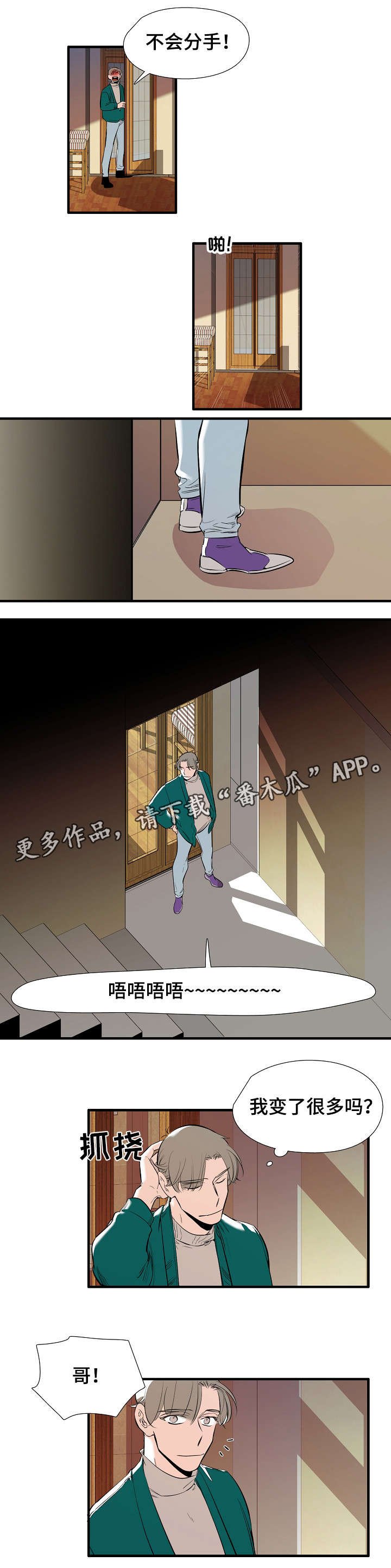 第12章：全部