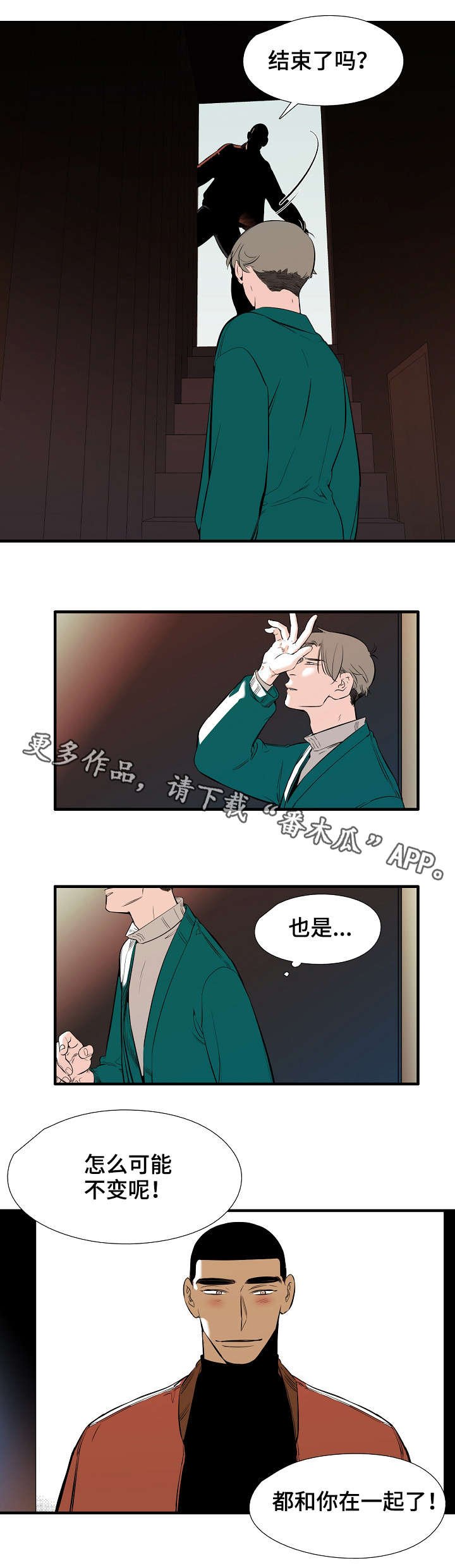 第12章：全部