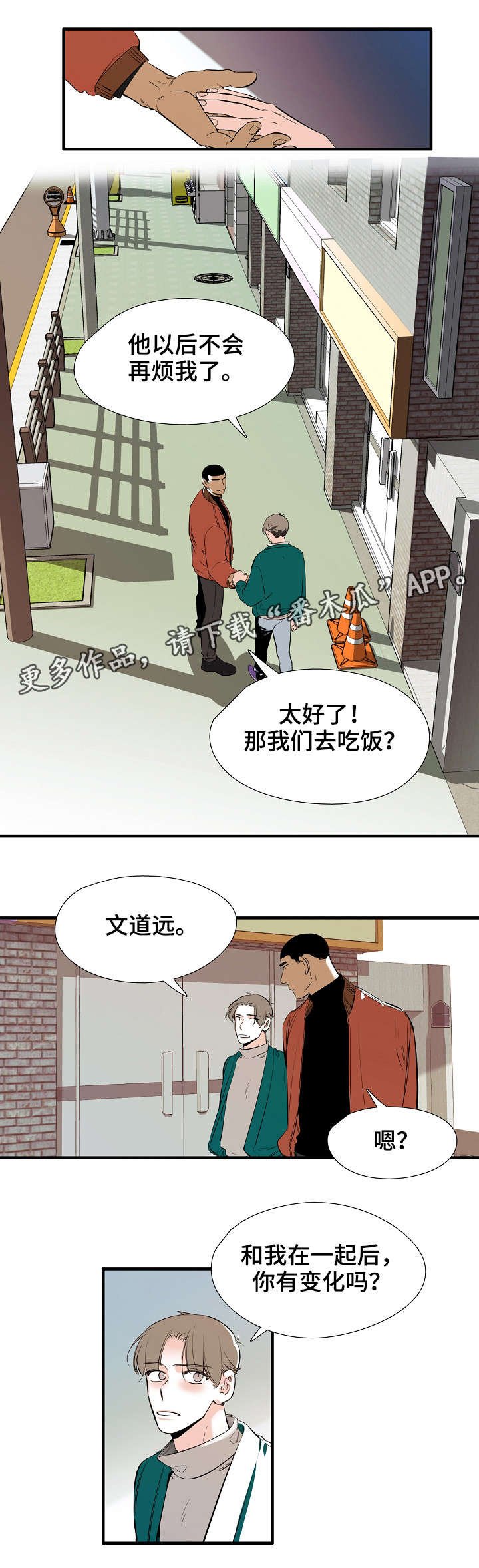 第12章：全部
