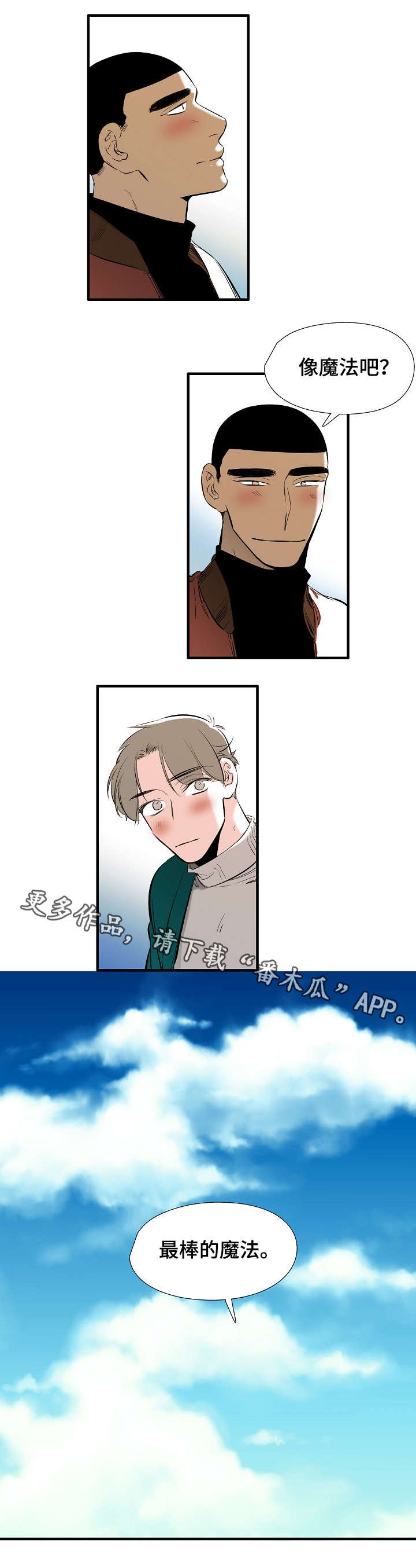 第12章：全部
