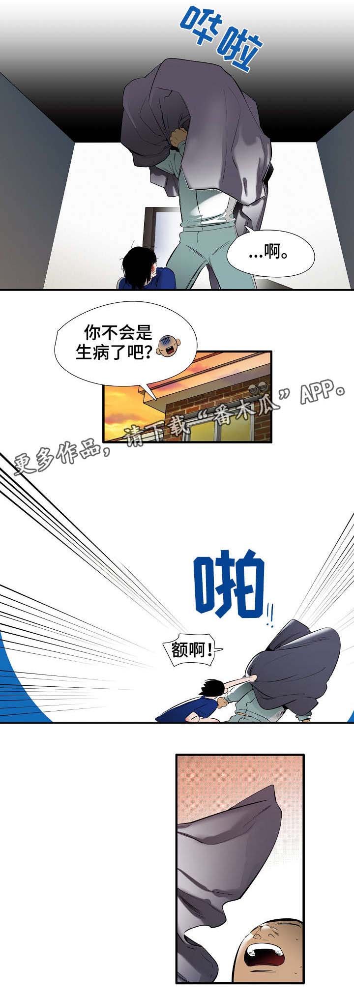 第14章：热