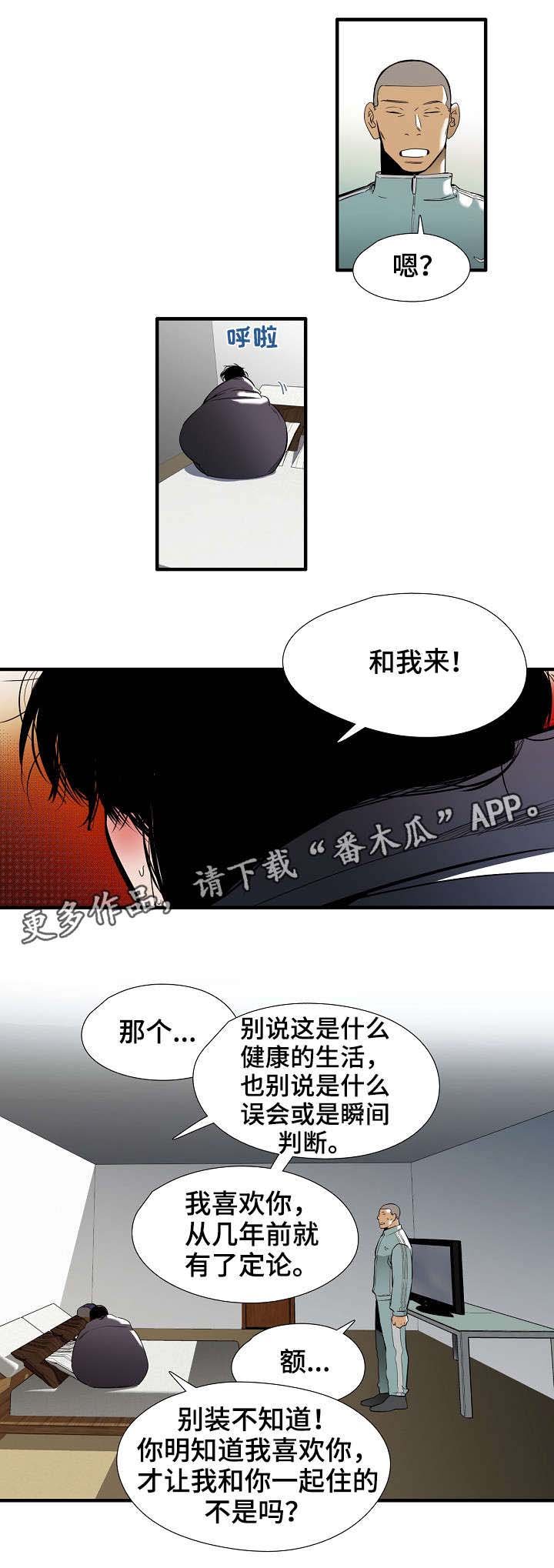 第15章：步骤