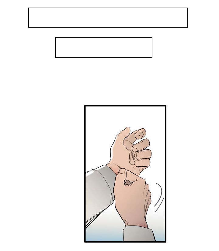 第23章：好地方