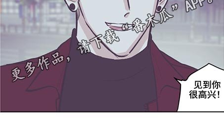 第109章：【第三季】追击