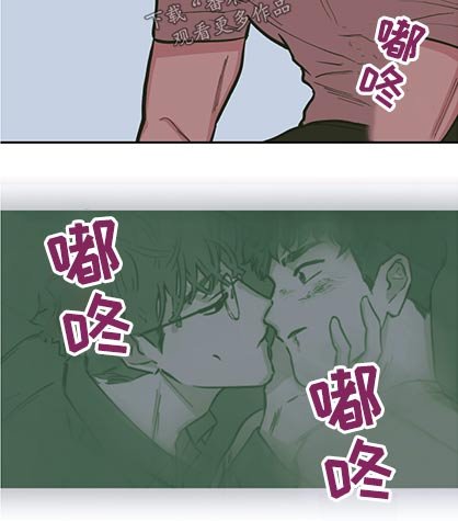 第114章：【第三季】下药