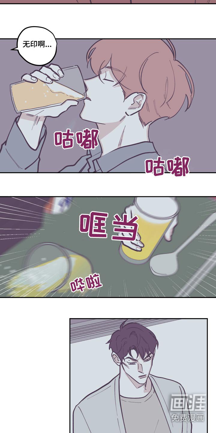 第121章：【第三季】去世