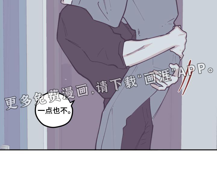 第121章：【第三季】去世