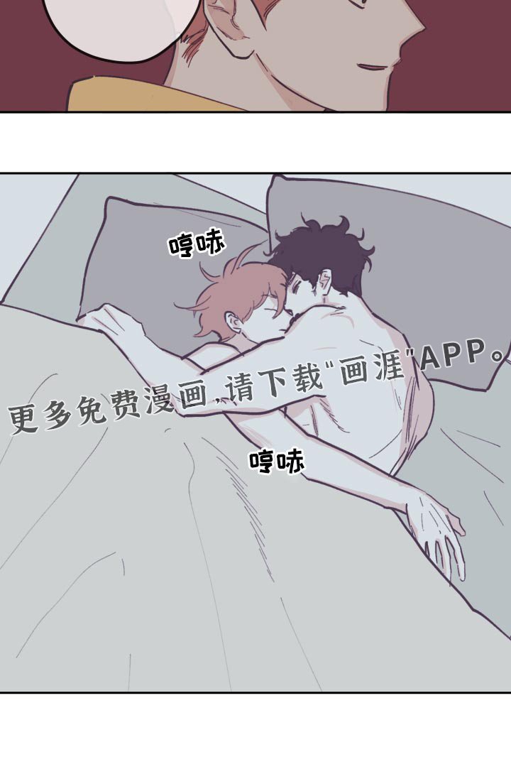 第122章：【第三季】理解