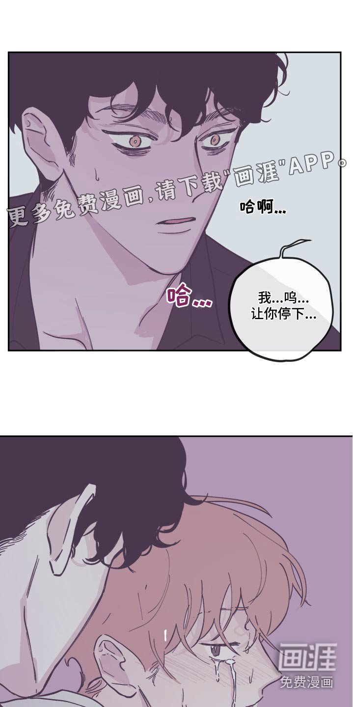 第127章：【第三季】活着