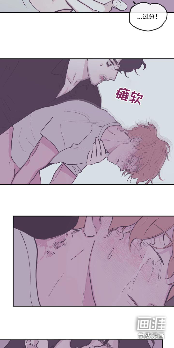 第127章：【第三季】活着