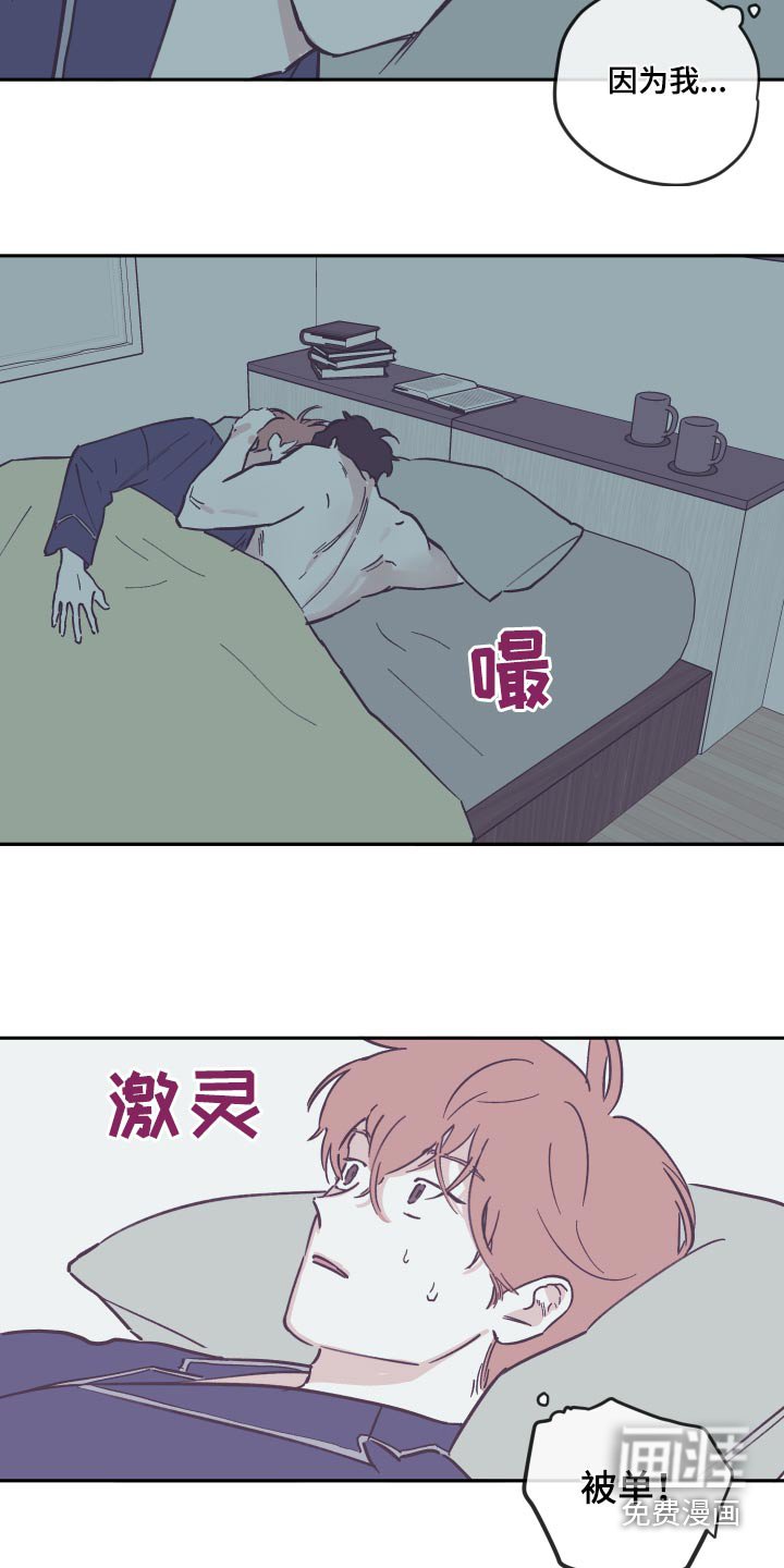 第127章：【第三季】活着