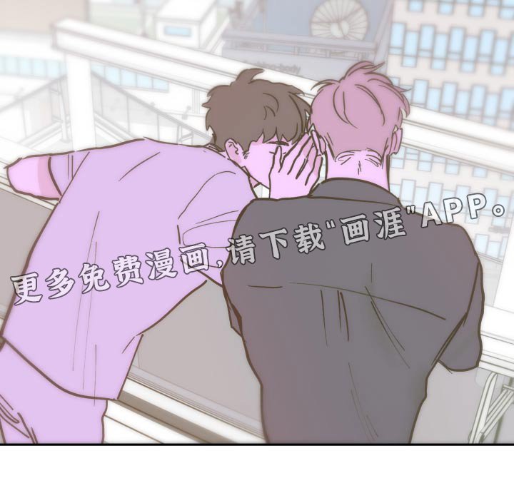 第131章：【第三季】主谋