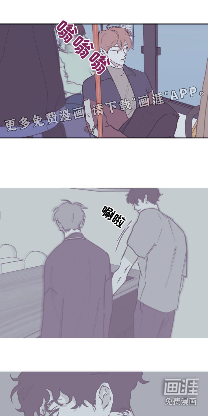 第132章：【第三季】贪心