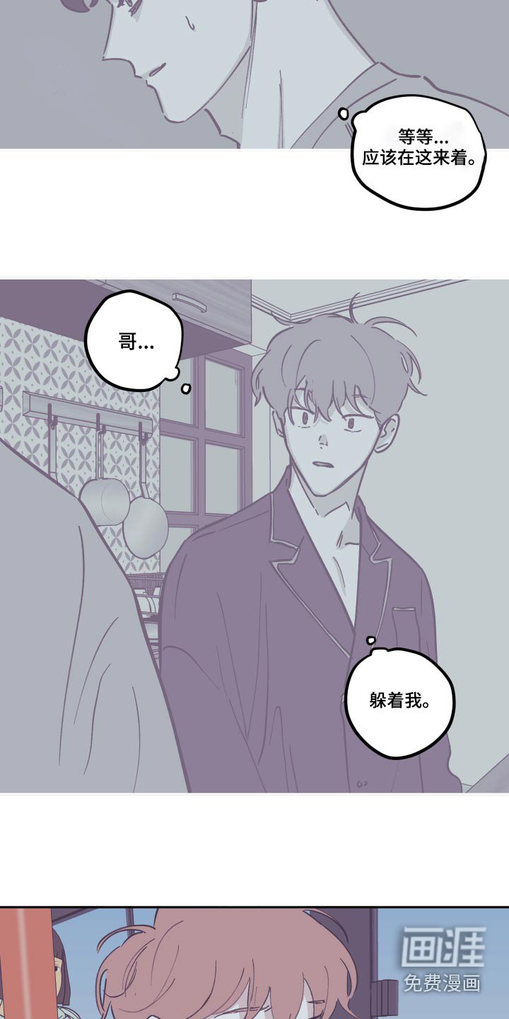 第132章：【第三季】贪心
