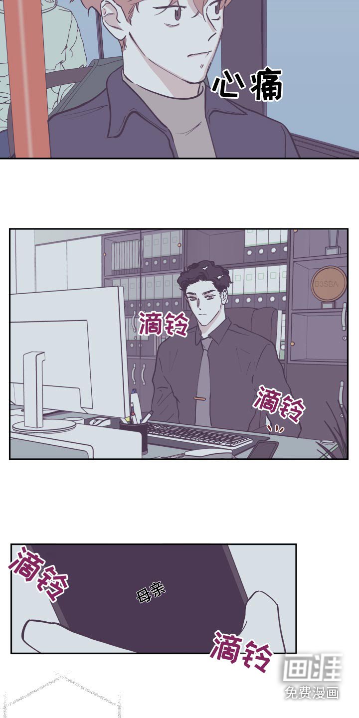 第132章：【第三季】贪心