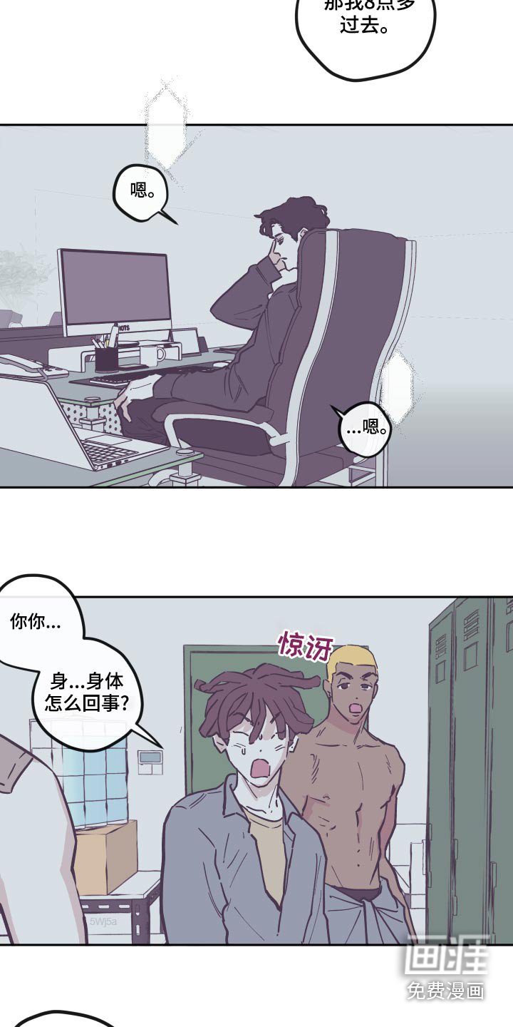 第132章：【第三季】贪心
