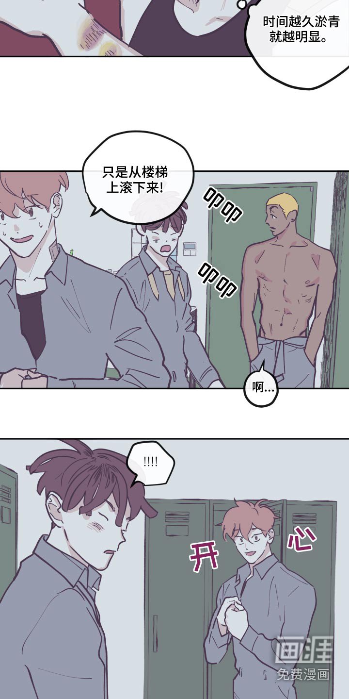 第132章：【第三季】贪心