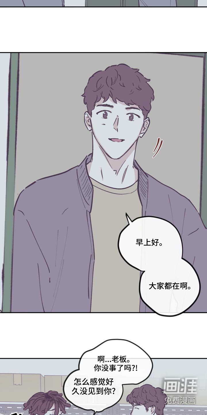 第132章：【第三季】贪心