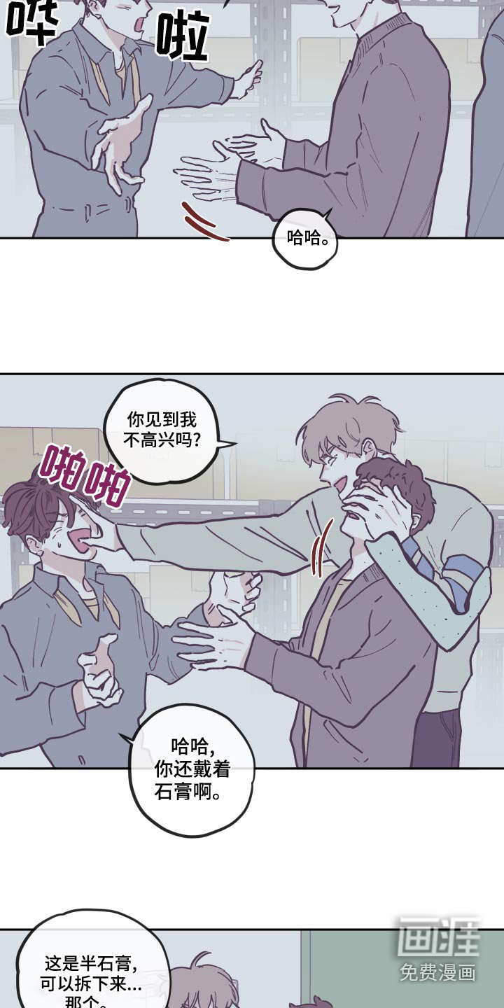 第132章：【第三季】贪心