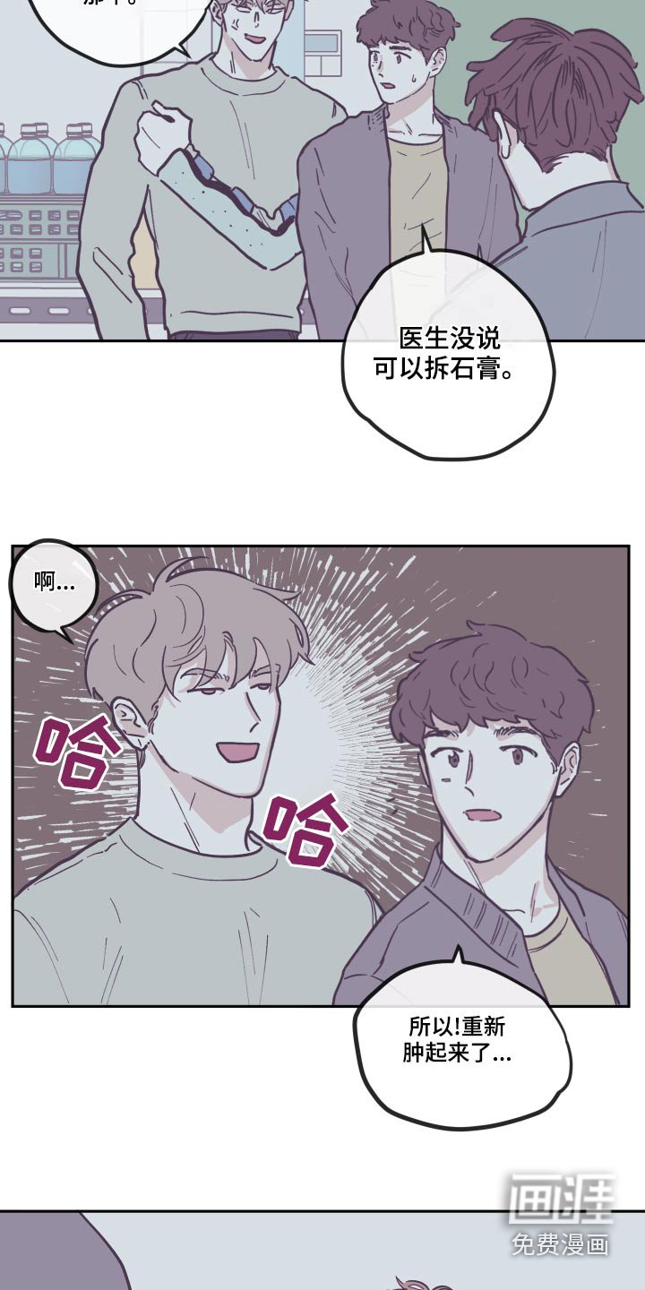 第132章：【第三季】贪心